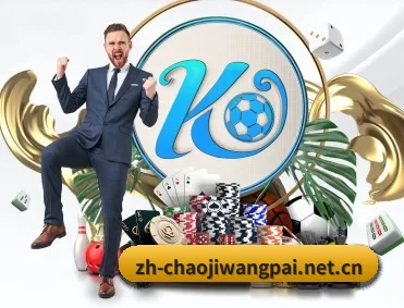 赛事数据与深度分析